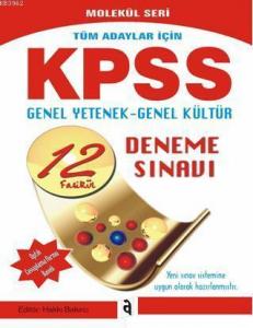 Tüm Adaylar İçin| KPSS Genel Kültür Genel Yetenek; Deneme Sınavı