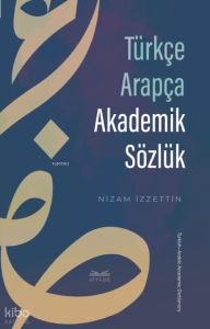 Türkçe–Arapça Akademik Sözlük