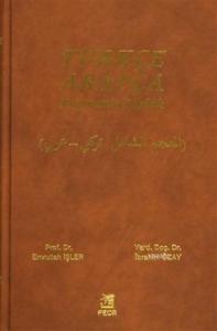 Türkçe Arapça Kapsamlı Sözlük