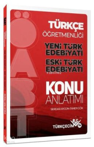 Türkçe Öğretmenliği Yeni Türk Edebiyatı - Eski Türk Edebiyatı Konu Anlatımı