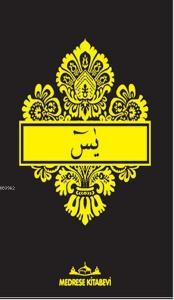 Türkçe Okunuşlu ve Mealli, Sesli 41 Yasin-i Şerif (Çanta Boy)