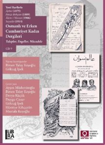 Türkiye'de Yayımlanmış Yahudilikle İlgili Kitap, Tez ve Makaleler Bibliyografyası 2004-2019 (CD li)