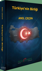 Türkiye'nin Birliği