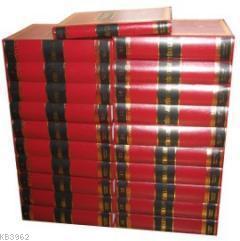 Türkler Ansiklopedisi (21 Kitap Takım)