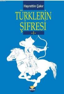 Türklerin Şifresi (Cilt 1 )