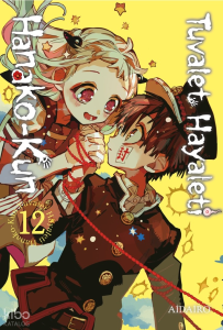 Tuvalet Hayaleti Hanako-Kun 12. Cilt