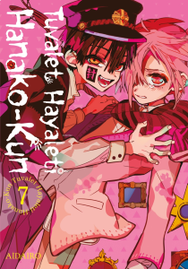 Tuvalet Hayaleti Hanako-Kun 7. Cilt