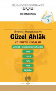 Ümmeti Muhammed Ve Güzel Ahlâk (cep Boy)