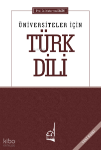 Üniversiteler İçin Türk Dili