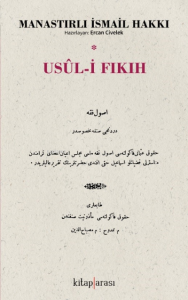 Usul-i Fıkıh