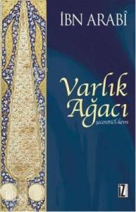 Varlık Ağacı; Şeceretül-kevn
