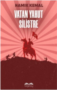 Vatan Yahut Silistre