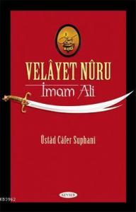 Velayet Nuru; İmam Ali