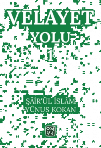 Velayet Yolu 1