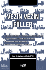 Vezin Vezin Fiiller