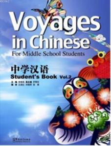 Voyages in Chinese 2 Students Book +MP3 CD; Gençler için Çince Kitap+MP3 CD