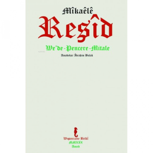 We'de-Pencere-Mitale