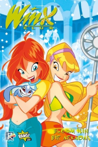 Winx Club #4 - Bloom İçin Bir Arkadaş