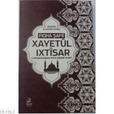 Xayetül ixtisar