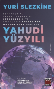 Yahudi Yüzyılı