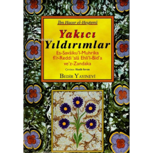 Yakıcı Yıldırımlar