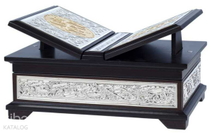 Yaldızlı Kaplama Gümüş Kanatlı Kur'an-ı Kerim (Orta Boy)