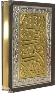 Yaldızlı Kaplama Gümüş Kur'an-ı Kerim (Çanta Boy)