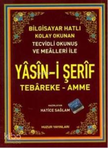 Yâsîn-i Şerîf (Kod:004); Bilgisayar Hatlı, Tecvidli