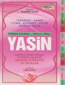 Yasin Orta Boy Sesli (Bilgisayar Hatlı) (Açık Pembe)