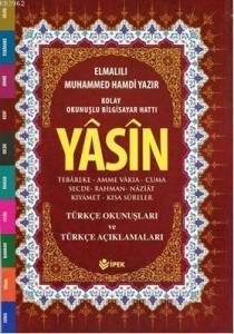 Yasin, Tebareke, Amme Türkçe Okunuş ve Mealleri (Cami Boy, Fihristli, Renkli)