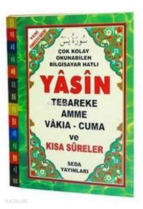 Yasin Tebareke Amme ve Kısa Sureler (Rahle Boy-kod 099)