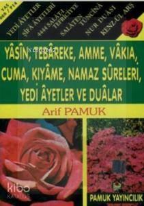 Yasin (Yas-060/P14); Tebareke, Amme, Vakia, Cuma, Kıyame,Namaz Sureleri, Yedi Ayetler ve Dualar  Güllü Yas