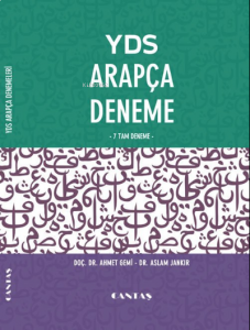 YDS Arapça Deneme