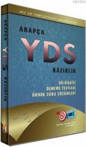 YDS Sınava Hazırlık (Arapça)