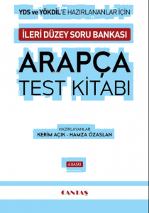 YDS ve YÖKDİL Arapça Test Kitabı