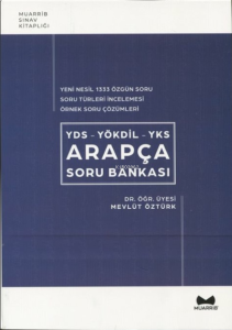 YDS-YÖKDİL-YKS Arapça Soru Bankası (1333 Soru)
