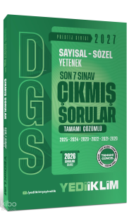 Yediiklim 2027 DGS Sayısal – Sözel Yetenek Son 7 Sınav Tamamı Çözümlü Çıkmış Sorular
