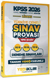 Yediiklim Yayınları 2026 KPSS Lisans GY-GK Türkiye Geneli Sınav Provası Tıpkı Basım 11-12-13 Deneme Sınavları Tamamı Video Çözümlü