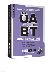 Yediiklim Yayınları 2026 MEB AGS ÖABT Türkçe Öğretmenliği Türk Halk Edebiyatı Eski Türk Edebiyatı Yeni Türk Edebiyatı Konu Anlatımı