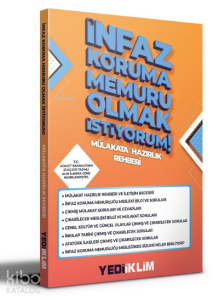 Yediiklim Yayınları İnfaz Koruma Memuru Olmak İstiyorum Mülakat Hazırlık Rehberi