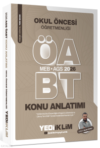 Yediiklim Yayınları MEB AGS ÖABT Okul Öncesi Öğretmenliği Konu Anlatımı
