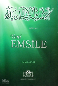 Yeni Emsile (Şemalı Sarf, Parmak Çekimli, Test İlaveli)