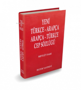 Yeni Türkçe/Arapça, Arapça/Türkçe Cep Sözlük