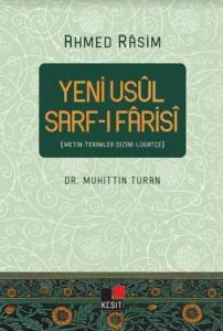 Yeni Usul Sarf-ı Farisi; Metin-Terimler Dizini-Lügatçe