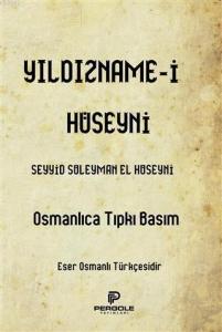 Yıldızname-i Hüseyni