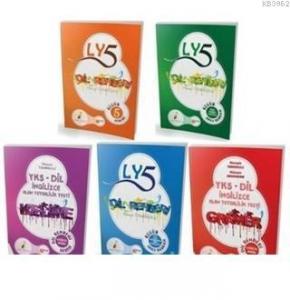 YKS Dil Rehberi Seti Kısa Cevaplı Açık Uçlu Soru Bankası, 5 Deneme, Soru Bankası, Gramer, Kelime (5 Kitap Set)