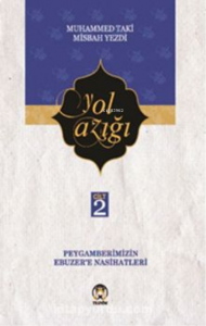 Yol Azığı 2