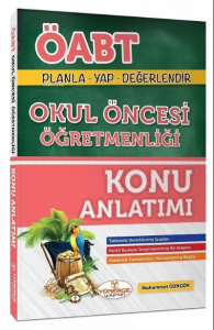 Yönerge ÖABT Okul Öncesi Öğretmenliği Konu Anlatımlı