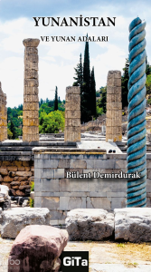 Yunanistan ve Yunan Adaları