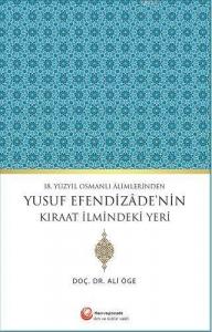 Yusuf Efendizade'nin Kıraat İlmindeki Yeri